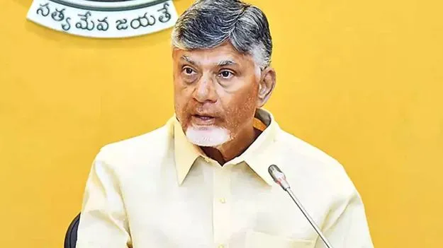 నేడు, రేపు కలెక్టర్ల సదస్సు!