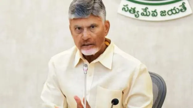రాజధానిని మార్చాలన్న ఆలోచనే రాకూడదు