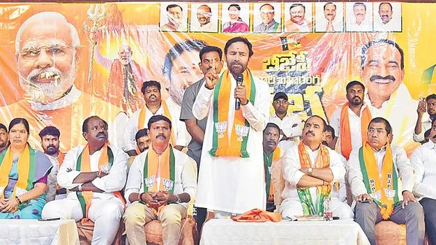 మోదీ పర్యటన మోగిపోవాలె!