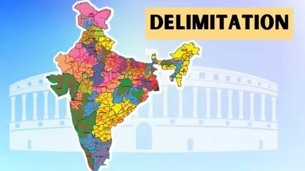 డీలిమిటేషన్‌.. ఒక రాజకీయ కుతంత్రం