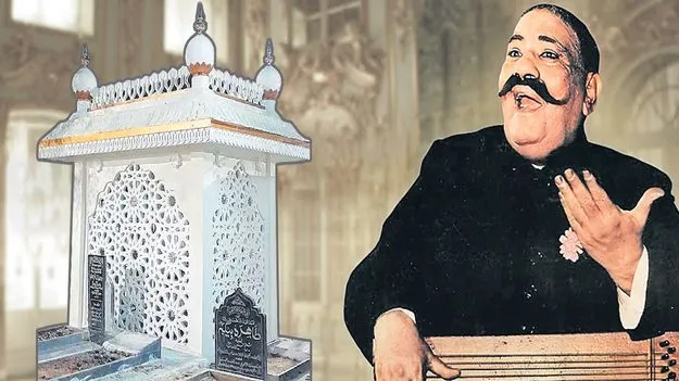 సంగీత శిఖరం ఉస్తాద్‌ 