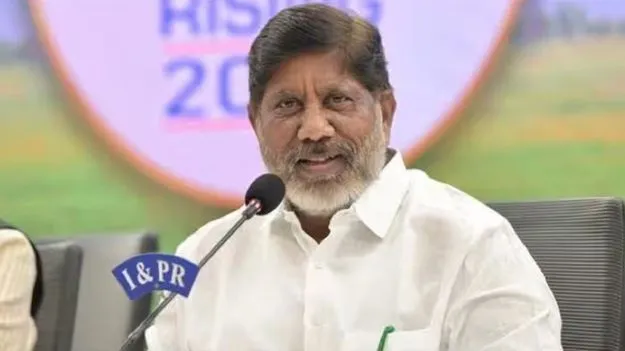 ఉద్యోగులకు ఉచితంగా ప్రమాద బీమా