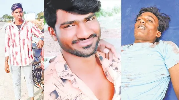 సాయం చేస్తూ. . అనంతలోకాలకు