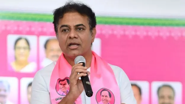 రియల్‌ ఎస్టేట్‌ను బొందపెట్టిన సీఎం: కేటీఆర్‌