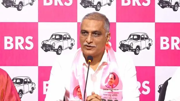 రుణమాఫీపై హరీశ్‌ పిటిషన్‌ ఉపసంహరణ