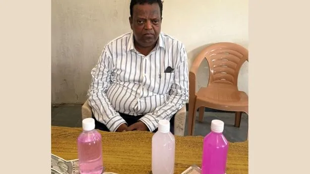 బిల్లుల మంజూరుకు రూ.25 వేలు లంచం