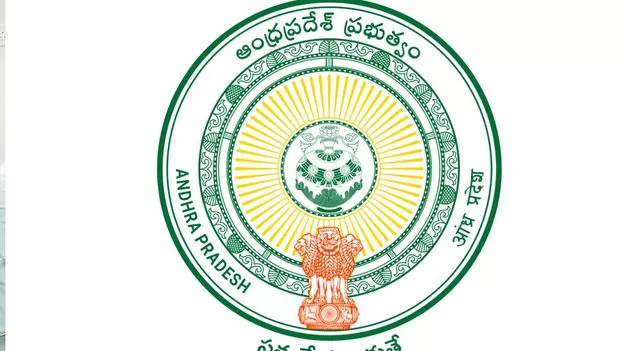 న్యాయశాఖ పటిష్ఠతకు చర్యలు 