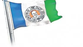 ‘ఏబీఎన్‌’ కార్యాలయంపై వైసీపీ దాడి హేయం!