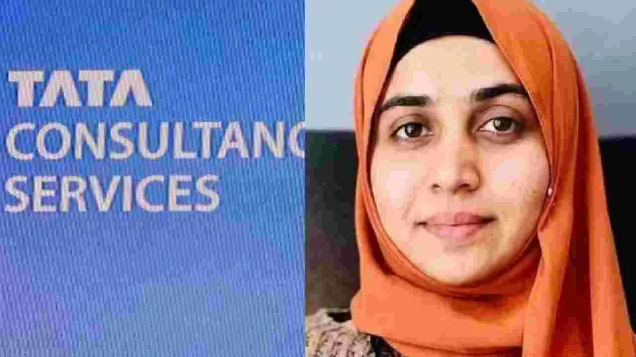 టీసీఎస్‌ నాసిక్‌ కేసులో నిదాఖాన్‌కు ముందస్తు బెయిల్‌ నిరాకరణ