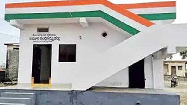 ఇందిరమ్మ ఇళ్ల స్లాబ్‌ విస్తీర్ణంపై పరిమితులు