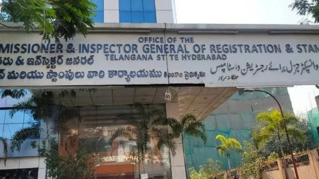 ఈ నెల 26 నుంచి 28 వరకు రిజిస్ర్టేషన్‌ సేవలు బంద్‌