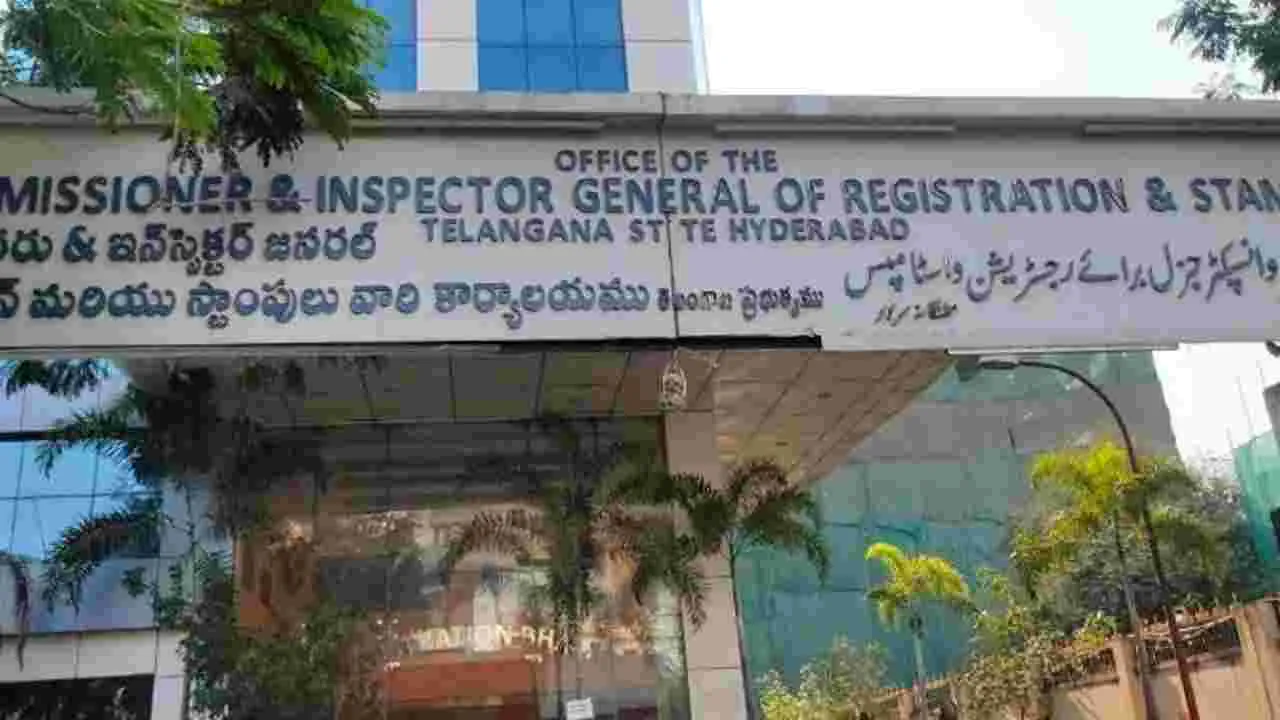 ఈ నెల 26 నుంచి 28 వరకు రిజిస్ర్టేషన్‌ సేవలు బంద్‌