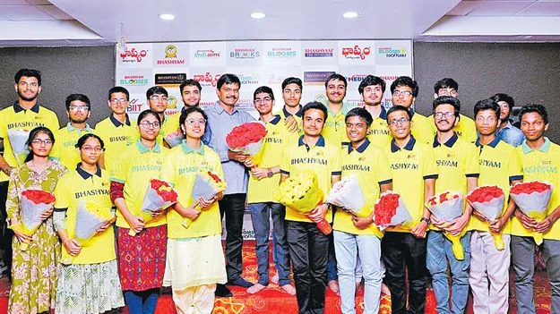 ఒత్తిడిలేని విద్యా విధానమే భాష్యం ఐఐటీ జేఈఈ అకాడమీ లక్ష్యం