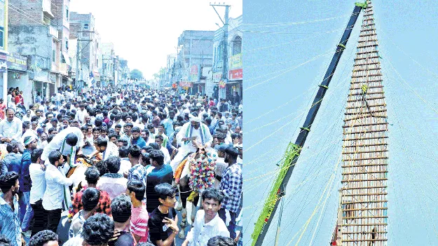 రామతీర్థం తిరునాళ్ల సంరంభం ఆరంభం