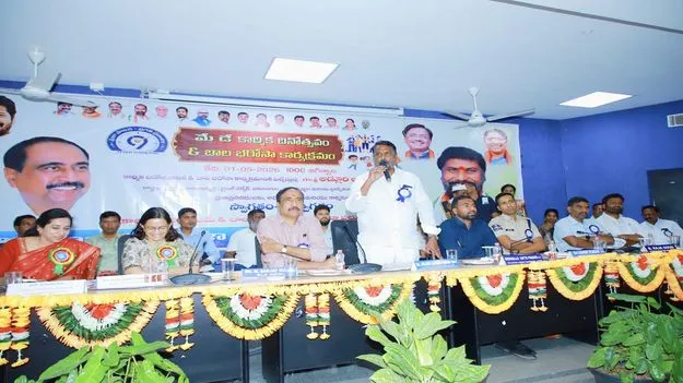 బాలల భరోసా ప్రభుత్వ లక్ష్యం