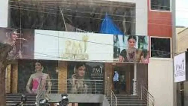 పోలీసుల అదుపులో పీఎంజే దోపిడీ నిందితులు..?