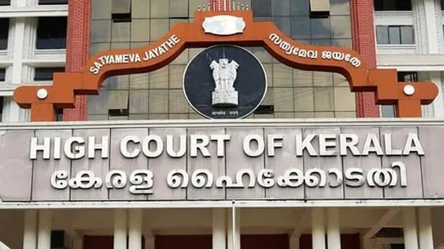 శబరిమల పూజల్లో అక్రమాలపై ఆడిట్‌