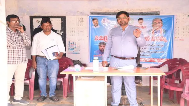 సమగ్ర సర్వేతో భూసమస్యలకు శాశ్వత పరిష్కారం