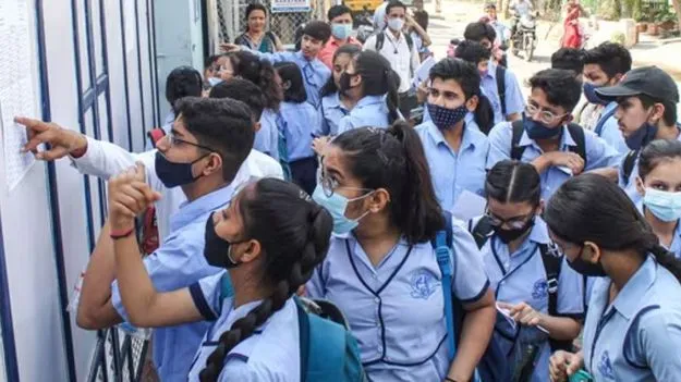 రేపు ఇంటర్‌ ఫలితాలు!  