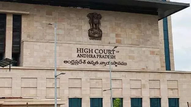 ఆ వ్యాజ్యాలకు విచారణార్హత ఉండదు