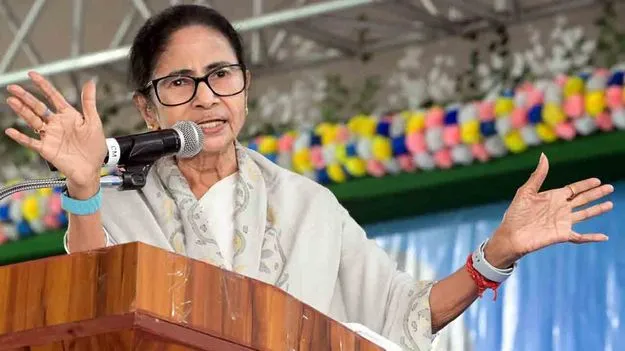 తునకలైన తృణమూల్‌!