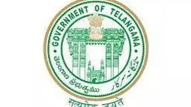 రేషన్‌ షాపుల్లో మొక్కజొన్న, జొన్నల పంపిణీ