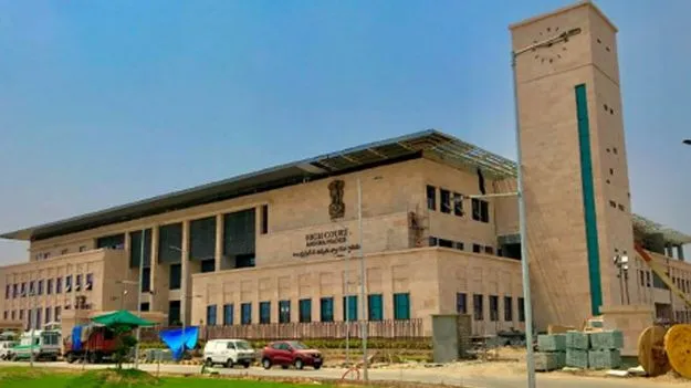 ఎస్‌ఈసీ నియామకాన్ని పూర్తి చేశాం