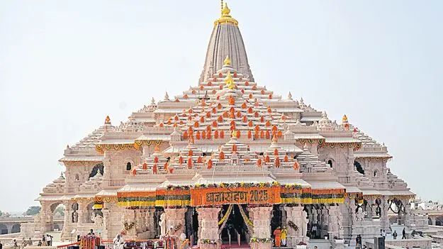 ట్రస్టుకు ముందే తెలుసు!