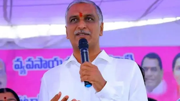 తెలంగాణ ప్రభుత్వ దరఖాస్తును తిరస్కరించండి!