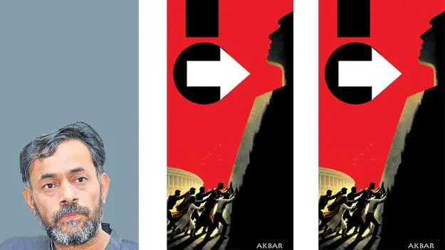 విపక్ష రాజకీయాల్లో మౌలిక మార్పు ఎలా?