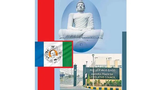 ...అందుకే, మండలికి పంపలేదు!