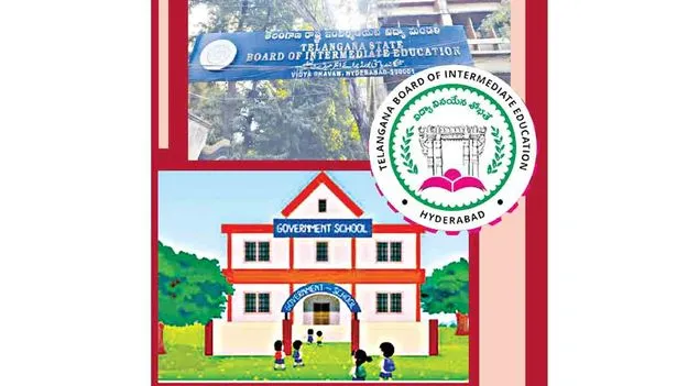 ఇంటర్ విద్యను ముంచొద్దు