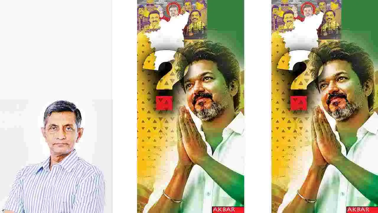 విజయ్‌ విజయంలో పాఠాలు, హెచ్చరికలు!
