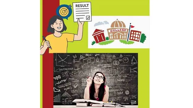 కళాశాల ప్రవేశాలపై పునరాలోచన అవసరం