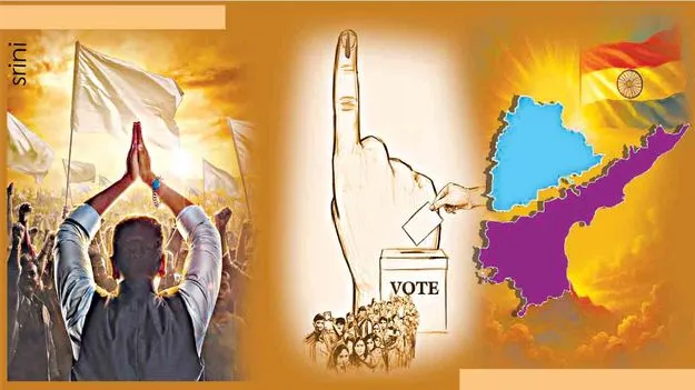 ‘తమిళ విజయం’ మనకు ఆదర్శం