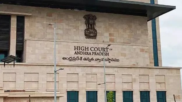 వ్యక్తిగత గోప్యత పేరుతో తప్పించుకోలేరు