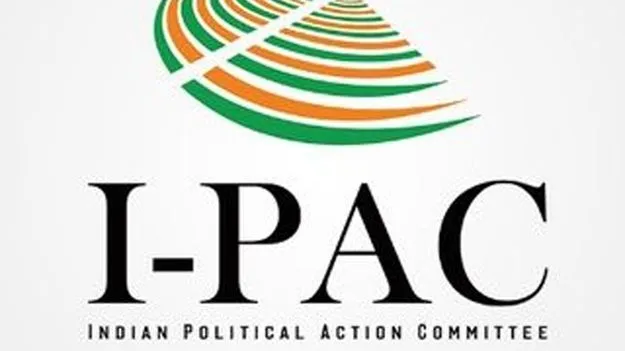 సీపీఐ బలోపేతానికి ‘ఐప్యాక్‌’