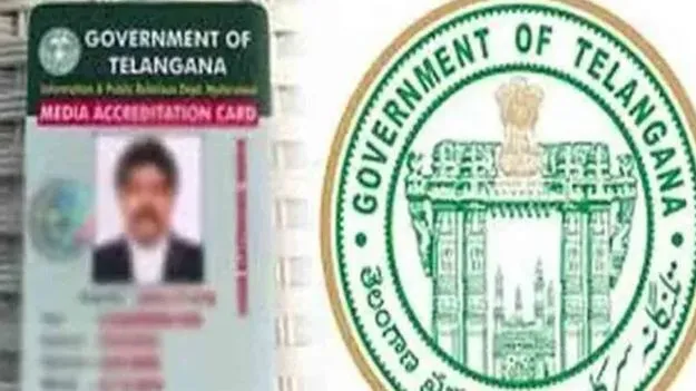 అక్రిడిటేషన్‌ కార్డుల కోసం దరఖాస్తు చేసుకోండి 