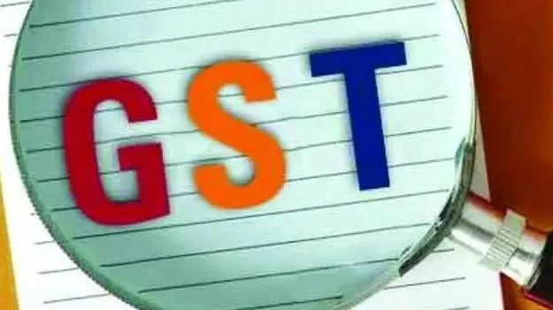 రోడ్లు, భవనాల శాఖలో ఎక్సెస్‌కు పరిష్కారం!