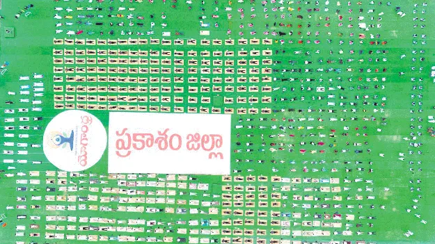 సంపూర్ణ ఆరోగ్యం యోగాతోనే