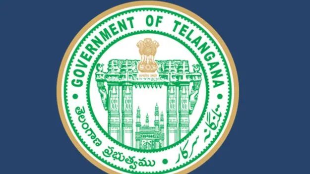 ‘ప్రజా పాలన’లో 15 వినూత్న కార్యక్రమాలు