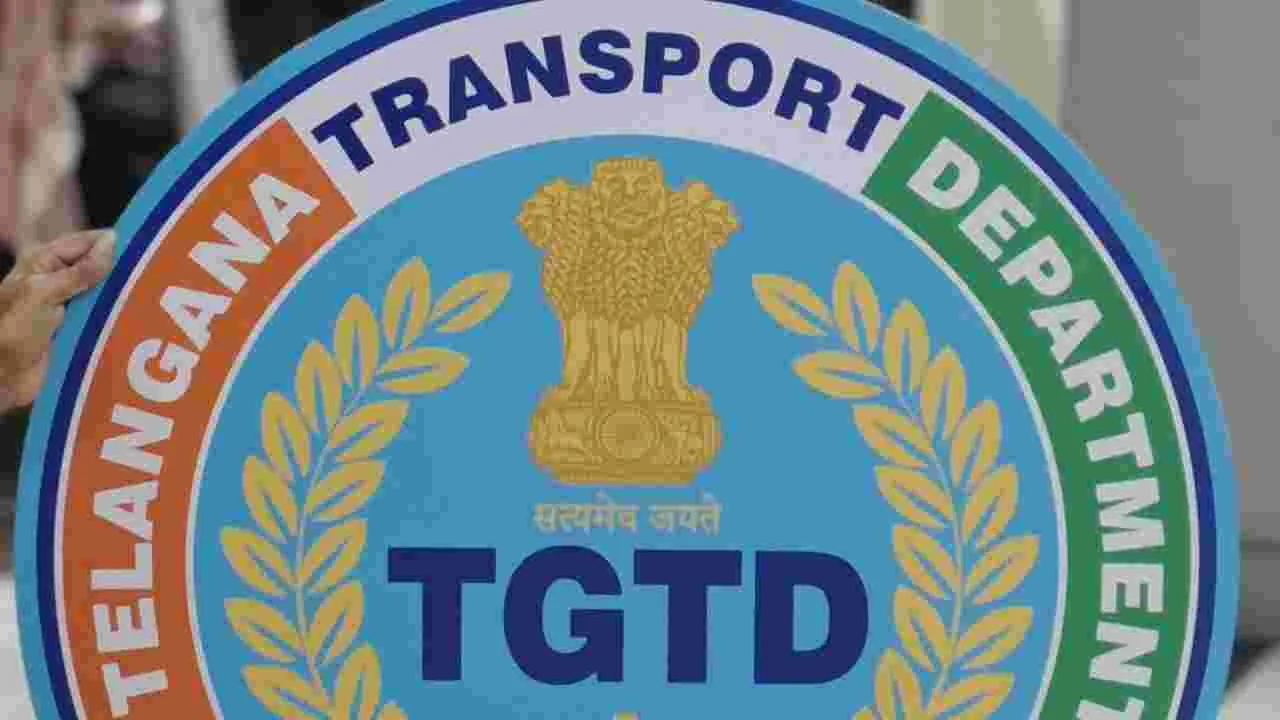 ఫ్యాన్సీ నంబర్ల ఎంపికకు 2 నెలల గడువు