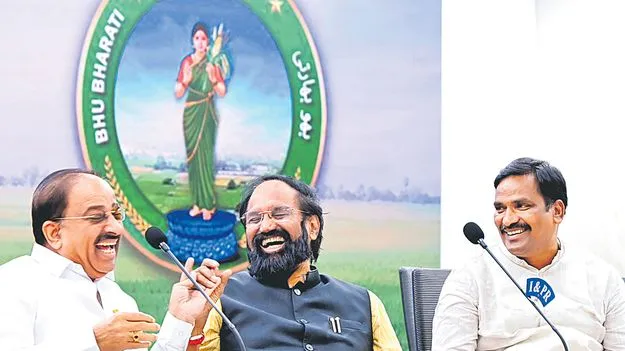 కొనుగోళ్లలో మాదే రికార్డు