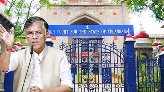 పవన్‌ ఖేరా బెయిల్‌పై సుప్రీంకు అసోం పోలీసులు