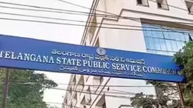 ఉప విద్యాధికారుల నియామకానికి నోటిఫికేషన్‌