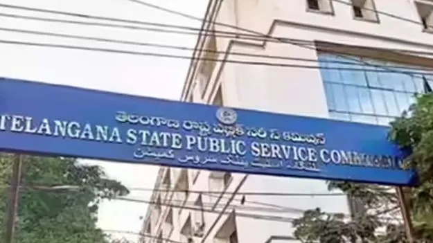 ఉప విద్యాధికారుల నియామకానికి నోటిఫికేషన్‌