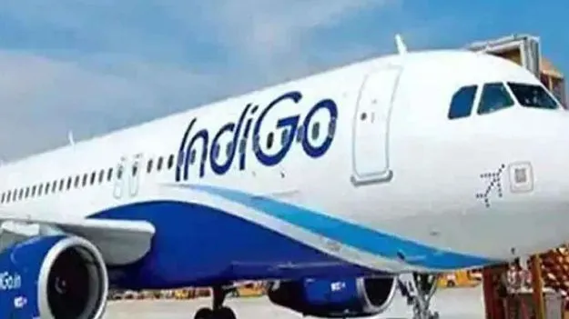 గాల్లో ఉండగా ఇంజన్‌లో సాంకేతిక లోపం
