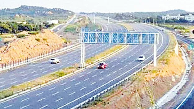 ‘హ్యామ్‌’ టెండర్లకు మరో అడ్డంకి!