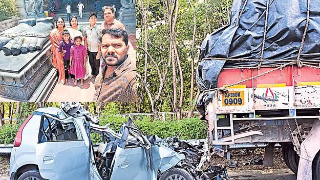 ఔటర్‌పై ఘోరం