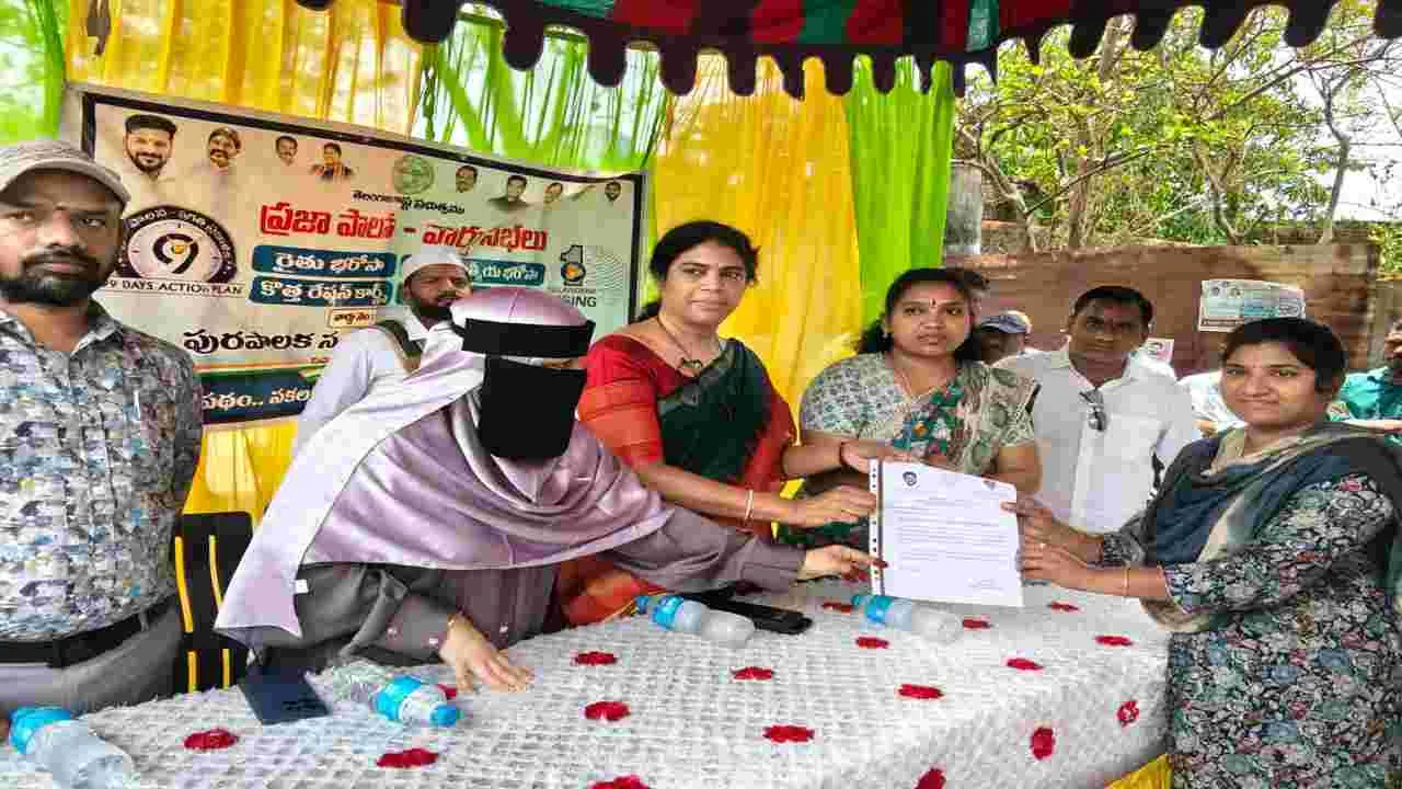 అర్హులైన ప్రతీ ఒక్కరికి సంక్షేమ పథకాలు